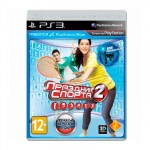 sport 2 PS3